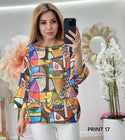 Bluza dama Sarajevo